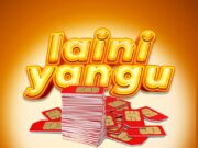 AUDIO | Stizo Ft Mkataba Mc – Laini yangu | Download Mp3