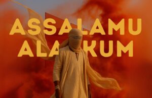 Jaivah X Chino Kidd & TitaniQ MusiQ – Assalamu Alaykum