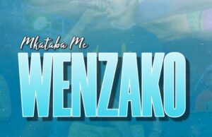 Mkataba Mc – Wenzako