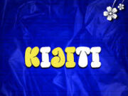 Dee Melody – Kijiti