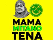 Dogo Elisha Ft Dogo Sajent & Msomali & Mimah & Munta Dee & Tomax & Meddy Brand – Mama Mitano Tena