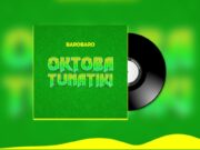 Barobaro – Oktoba Tunatiki