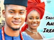 Yuzzo Mwamba – Sadiki And Irene (Valentine Music story)